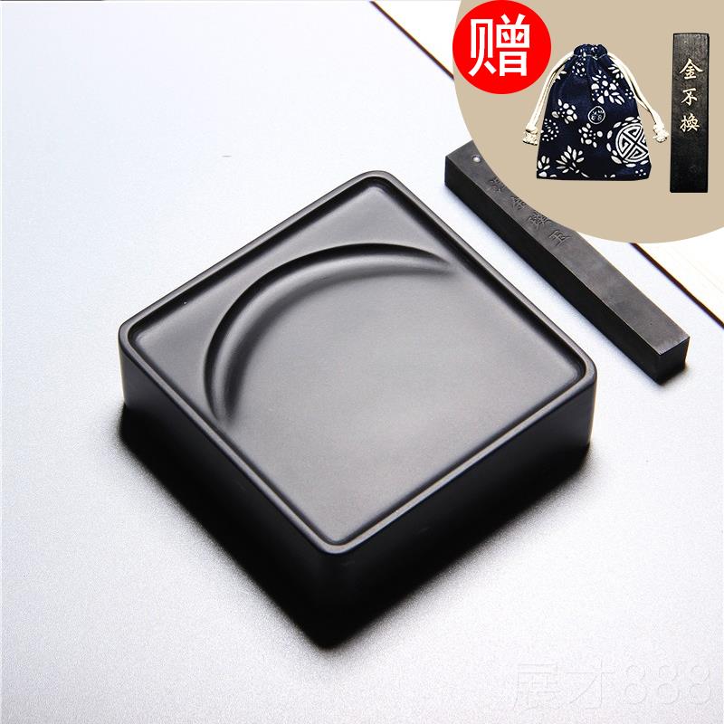 正品国中家非遗国歙砚正方素经典砚天然原石砚台黑龙尾楷小实用端