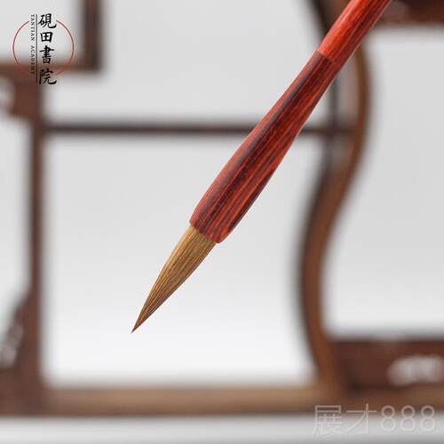 正品田书院毛笔初学级红砚狼毫楷大木中小善琏中湖笔中楷狼毫精制