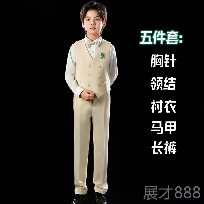 正品童合唱服装讲、演出服装、新民族风格演比赛服装儿、小学生合