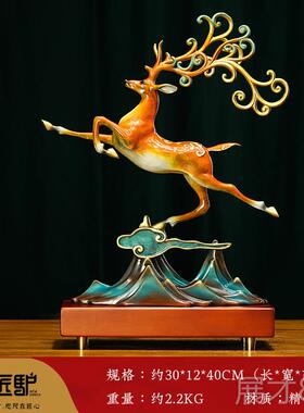 正品一路高升铜鹿摆件公招财高端客厅办礼室装饰开工艺品乔迁新居