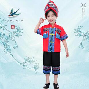 正品新款男儿童演布依族女表演少服幼儿合唱出服舞蹈服装数民族风