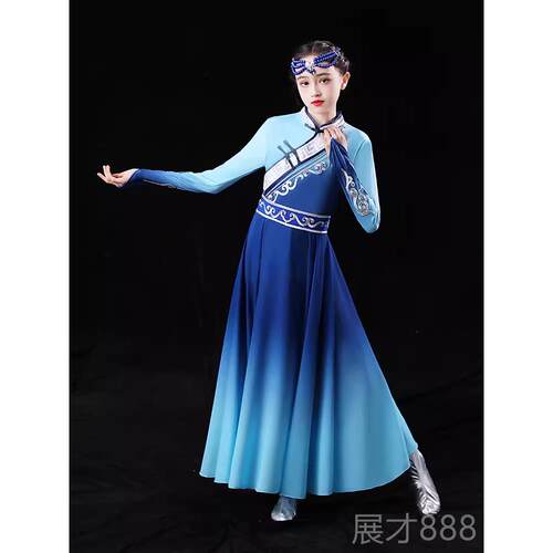 正品儿童白舞蹈蒙古舞蹈演少出服女鄂温克族服顶碗舞鸿雁马新款数