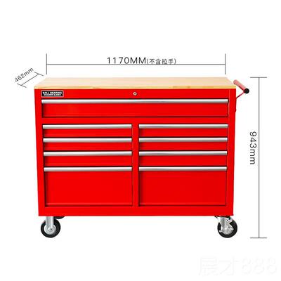正品469抽工具车工具柜 465抽屉寸寸发工具车 barbershop理店工作