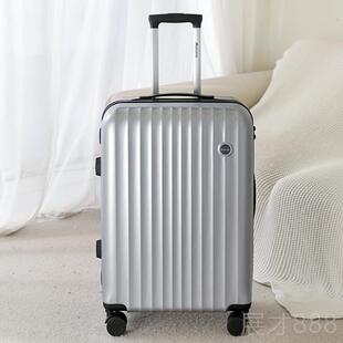 正品生行李2箱男拉杆箱加厚结实耐用双层拉链款旅行箱级感高密码