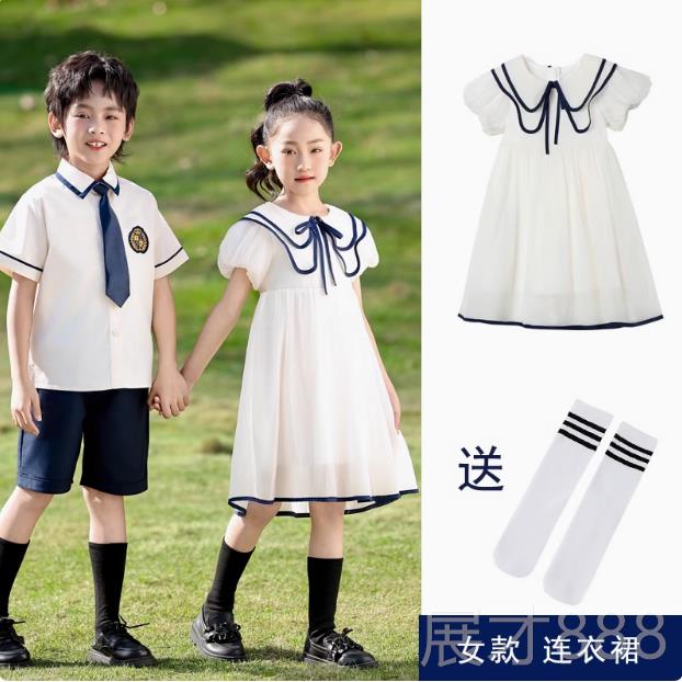 正品六一儿合童表演小学生诗歌朗诵唱台演出服舞夏季儿童毕服业照