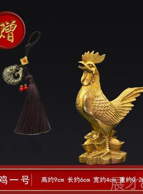 正品金鸡鸡摆件头生财祥物发财吉大铜公鸡生肖家居玄关客厅卧室床