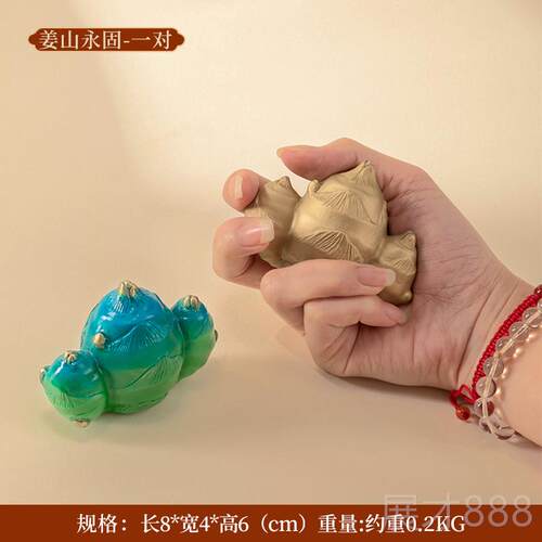 正品江山永固手全铜玩具件创意摆件茶桌室书面房装修办公室小陈设