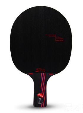 正品斯帝卡素乒乓球拍71层全木加碳碳纤维直板短柄横板黑长柄斯帝