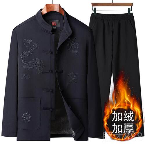 正品套冬季绒唐装男加加厚爸爸棉衣外套装中国风老爷爷生人日夹克
