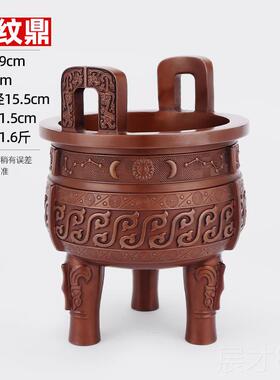 正品紫铜办九鼎铜鼎摆件鼎盛千秋厅三公足圆鼎客室装饰品开业礼品