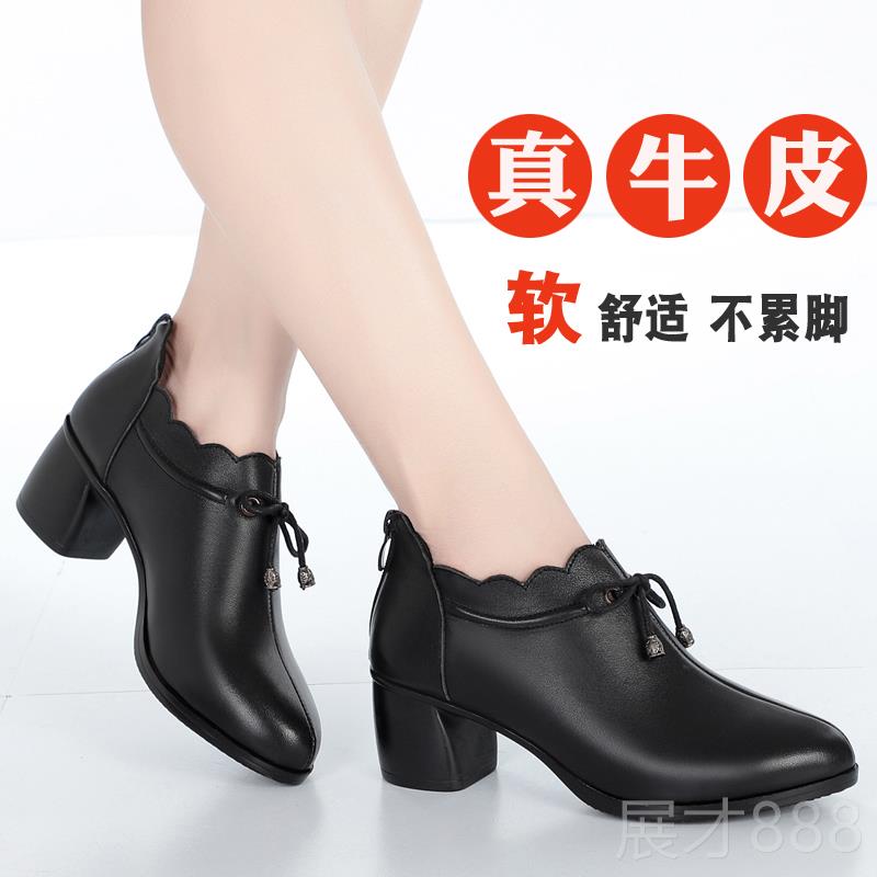 正品女士皮025年妈新款春秋真皮时尚洋气妈单鞋女粗2跟中跟鞋中年