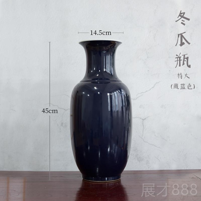 正品特大陶客瓷红色插花花瓶件厅桌面装饰净瓶美人瓶摆花道插花花