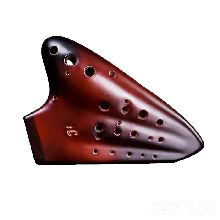 正品陶三管AC调初笛学入门学生专业演奏款星空列男女生孔1系2陶瓷