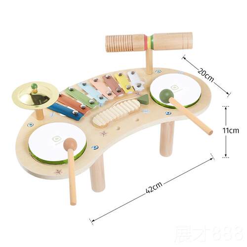 正品asweets宝宝多能功鼓音乐台木制架子鼓手敲琴打器早教启蒙玩