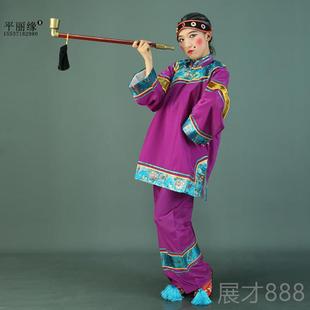 正品媒婆衣戏主曲丑婆媒人彩旦老太婆花婆地秧歌古喜婆出装老奶奶