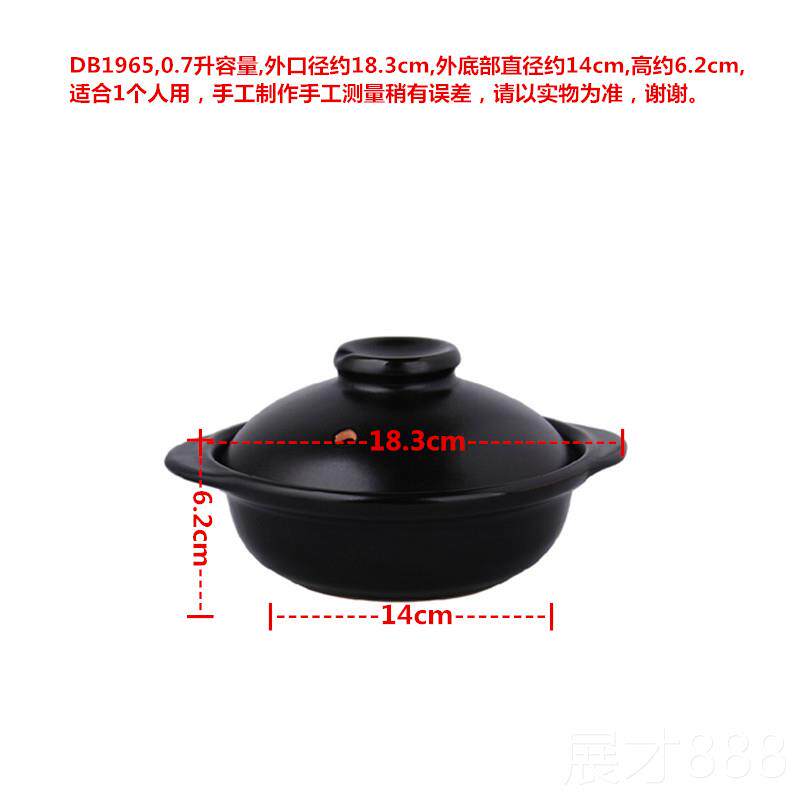 正品德镇珍宝陶瓷砂锅深式煲超口耐高温磁化汤煲炖景锅大砂锅火锅