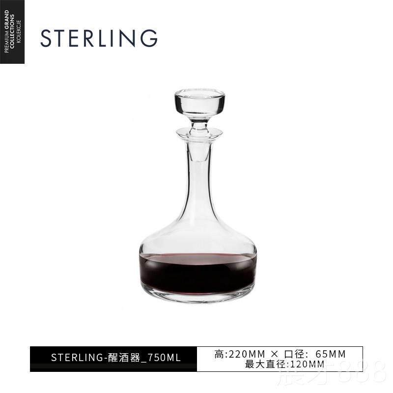 正品克斯诺进口水晶玻璃酒瓶红，葡萄酒醒酒器，威士，外国酒瓶罗