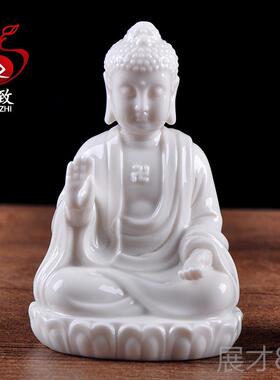 正品陶瓷阿件弥陀佛如来佛像装车载汽车内家饰品客厅居桌面摆鱼缸