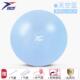 正品 瑜伽球加厚防运动爆身球孕妇产后恢覆减肥儿健童平球衡普拉提