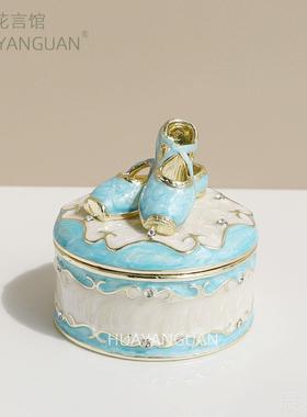 正品白色芭蕾舞朋鞋首圆盒合金戒指宝项炼饰盒戒指盒珠盒送女友礼