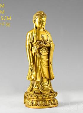 正品全铜阿弥佛陀工像居摆件装饰品属猪属狗家艺品站佛像中式