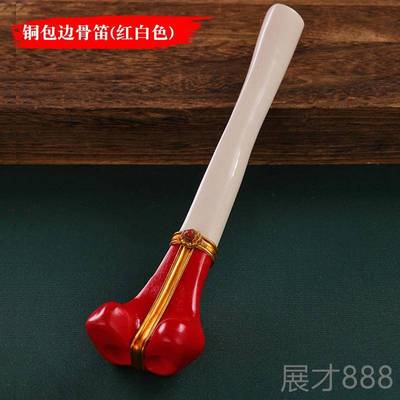 正品尼泊骨笛施身法树脂打造古藏式骨笛吹尔奏乐打磨光滑款萨器里