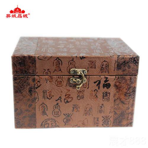 正品采购品纳珠宝首饰盒，玉器古董盒，雕产刻饰品收礼品包装，盒
