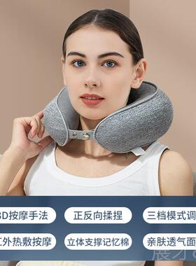 正品德国椎按摩器脖颈颈肩部仪枕头神器颈脖子椎家用疏通脊父亲节