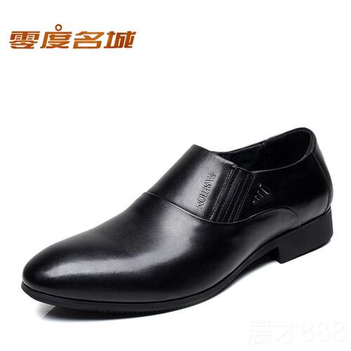 正品度名男版士商务正城装皮鞋男真皮零软皮新郎婚鞋青年韩内增高