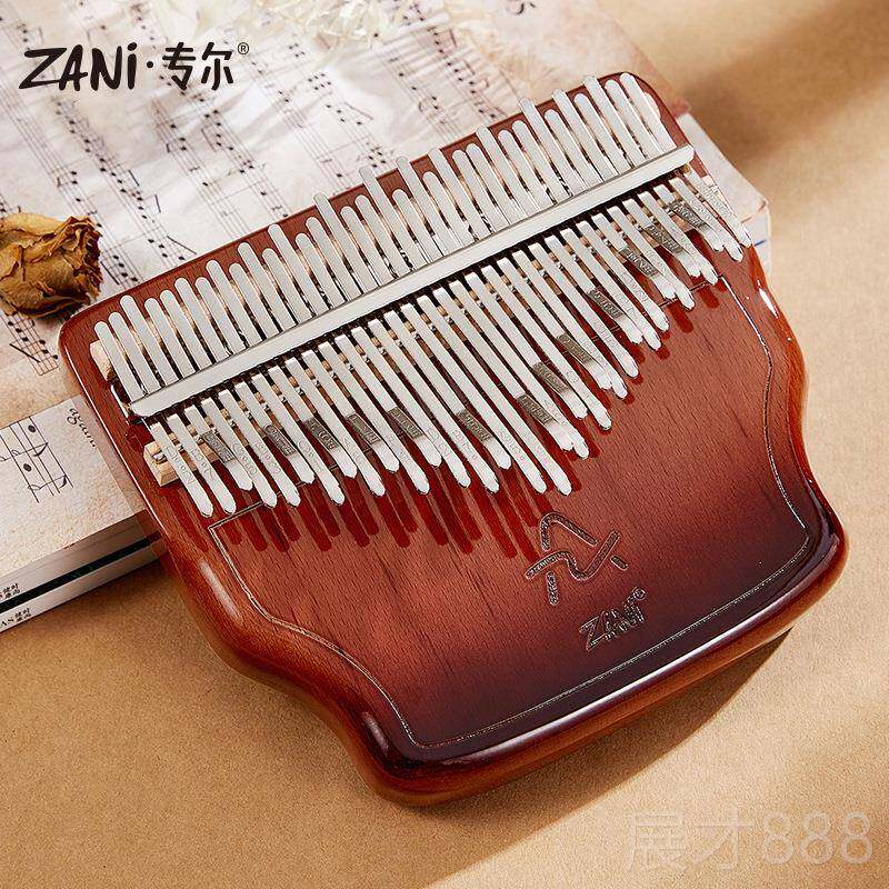 正品ZNI拇2指琴1音卡林巴音琴手指钢琴34乐器正品A便携简单易学五