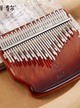 正品ZNI拇2指琴1音卡林巴音琴手指钢琴34乐器正品A便携简单易学五