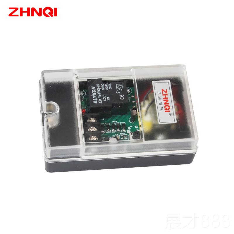 正品控防水防雨型光感控开关路灯光制器光可调220v2A5自动感应开
