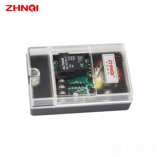 正品控防水防雨型光感控开关路灯光制器光可调220v2A5自动感应开