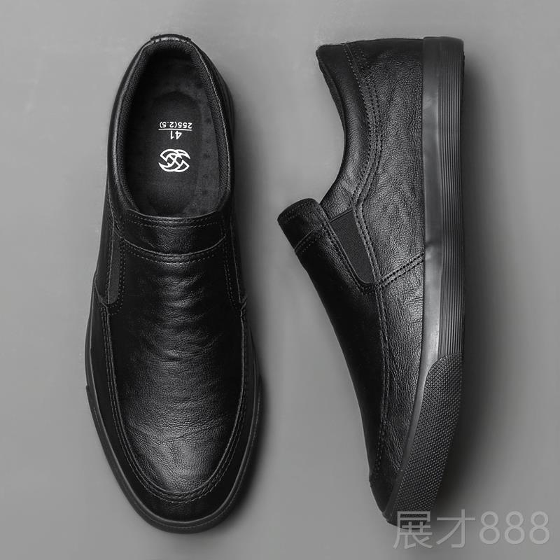 正品冬季男鞋潮鞋休皮闲鞋懒人一脚子蹬韩版百潮流板鞋套脚搭黑色