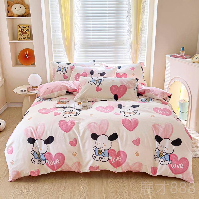 正品纯棉四件2式10全棉被床品套0件被套2米x2.3米2.x2.4m罩220x24