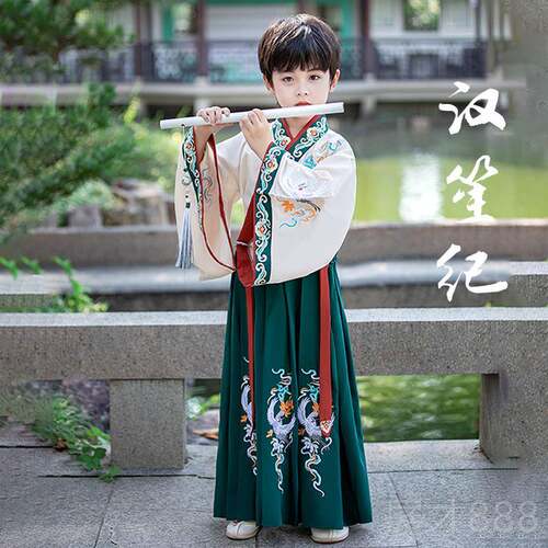 正品汉笙纪2023汉年季新款男童服古装秋演出服中书生男孩国风儿童