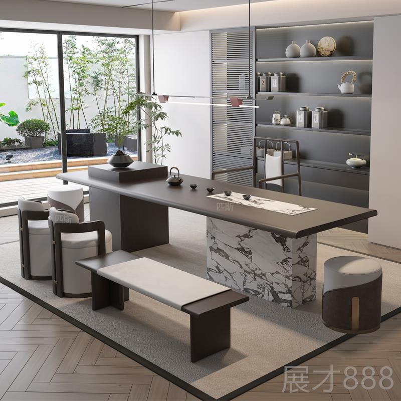 正品新中台式茶桌椅组合式岩板茶现代轻奢茶室公室茶意几办简约泡