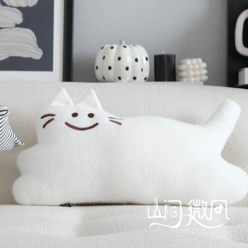 正品厅原创猫咪抱枕北欧ins风发白色灰色靠包靠枕客沙抱猫腰枕靠