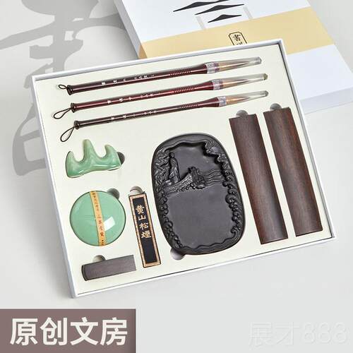 正品品堂文房四宝精品套装高档业礼盒套六装笔墨纸砚成人门毛笔狼