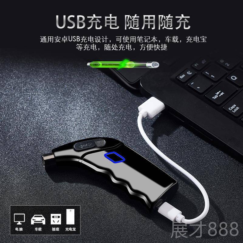 正品刻字定制雪茄烟斗斜出火专用双电弧脉冲点器防金属风烟充电打