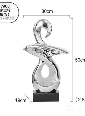 正品轻奢高档陶摆乔件工艺品创意客厅装电视酒柜瓷招财摆设迁之喜