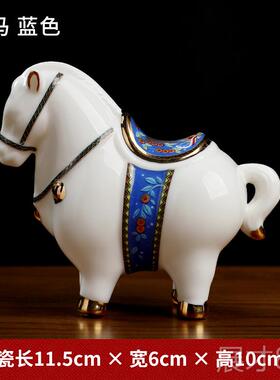 正品东方马土 陶泥瓷马摆件工艺品 办公室工位桌面唐致装饰品小精