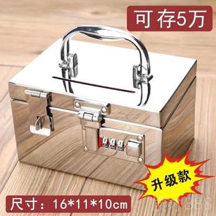 不錢(qián)銹箱子大號(hào)加厚手提工具箱鋼帶鎖錢(qián)箱鐵盒碼 正品 子家用密存箱