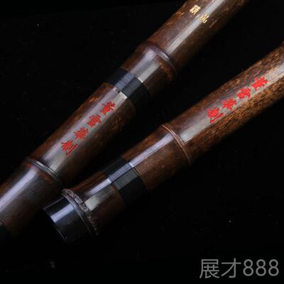 正品创声乐器雪华大师制精品三迪节箫专董业演奏紫竹萧洞箫灵高档