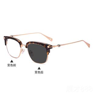 正品张铭恩同眼镜框架男潮镜个变色复古款半性框防蓝光防辐射近视