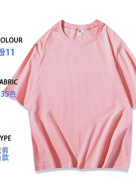 正品定o制纯短袖工作服夏装男女T恤棉log做工衣圆订领红色文化衫