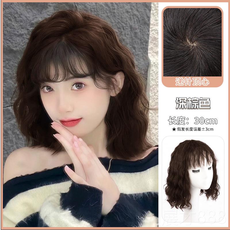 正品假发发女全短卷头套真发全真发自然蓬松时尚羊卷毛波波头短假