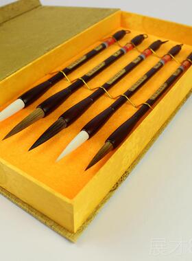 正品善湖笔装家和琏万事兴州毛套笔带狼毫兼毫羊毫礼盒湖装文房四