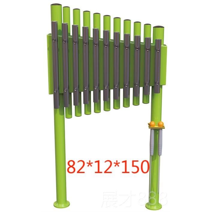 正品户外幼儿园打击乐器儿敲击手打音乐拍鼓传声筒击金童属组合玩