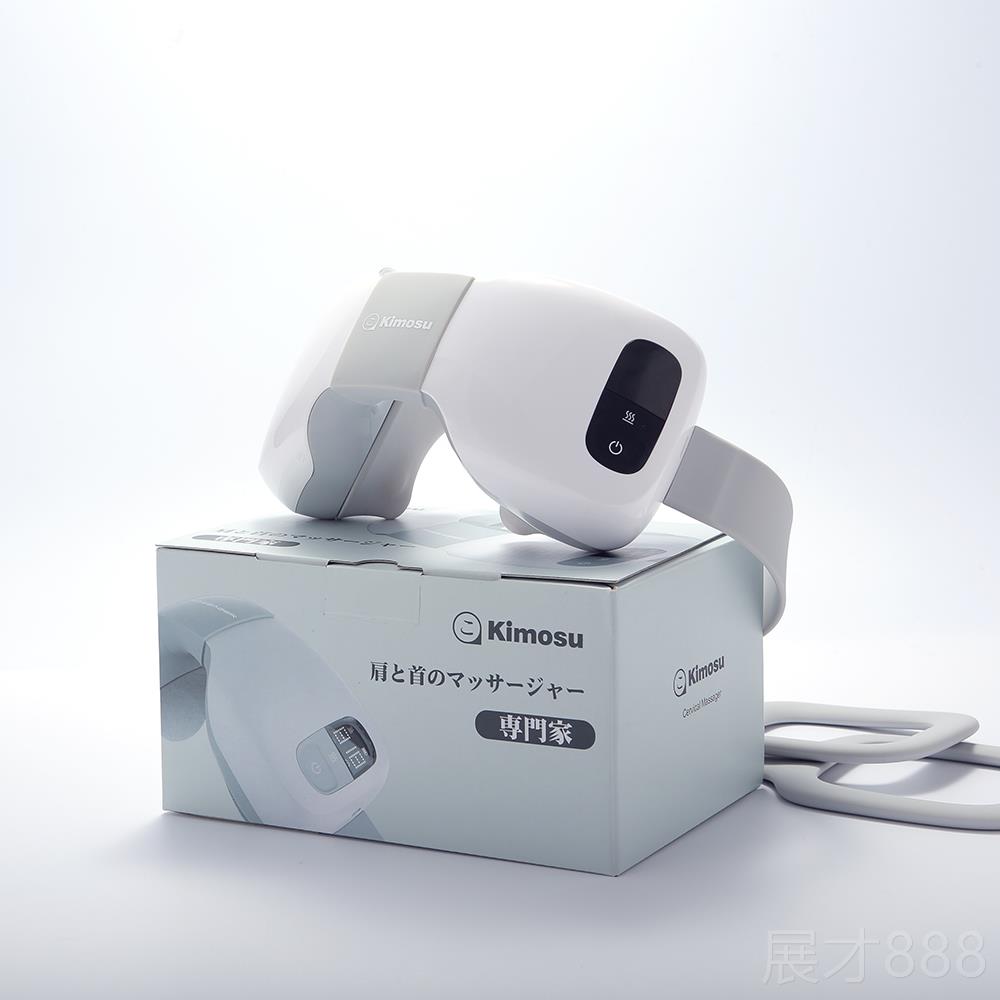 正品奇魔师颈椎电动按摩器神背部贵颈颈部富包脖子肩揉捏斜方肌器